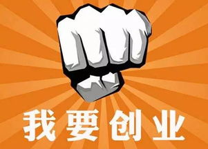 包子铺加盟，启动前必须解决的五大核心问题