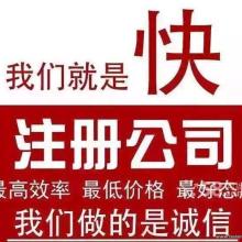 投资咨询 智慧理财的指南与策略